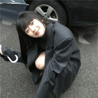 失眠症